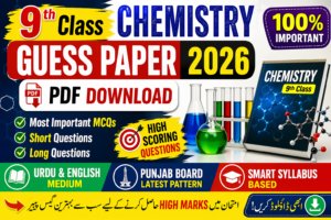 9th Class Chemistry Guess Paper 2026 PDF Download