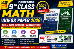 9th class math guess paper 2026