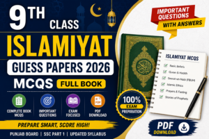9th class Islamiyat guess papers MCQs